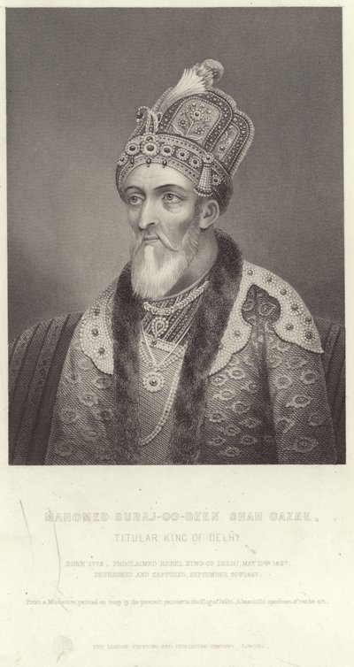Mahomed Suraj-oo-deen Shah Gazi的肖像 作者 英语学校