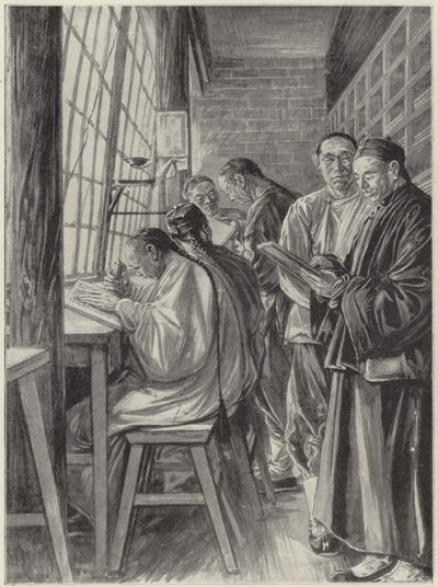 在Tayeun Fu打印 作者 英语学校