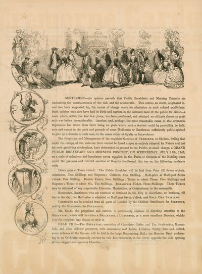 1846年7月15日的大型公共早餐和早间音乐会宣传单张 作者 英语学校