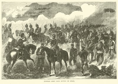 1870年9月，普鲁士军队继续前进轿车 作者 英语学校