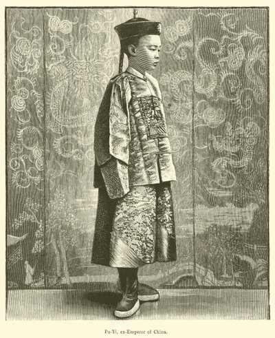 溥仪，中国前皇帝（雕刻）。 作者 英语学校