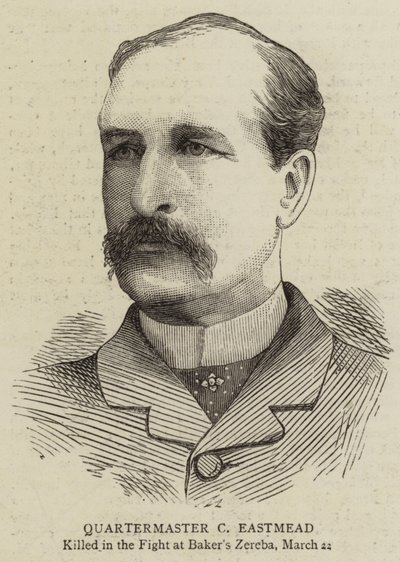 军需官 C Eastmead（雕刻） 作者 英语学校
