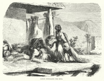 Rahab concealing the Spies (engraving) 作者 英语学校