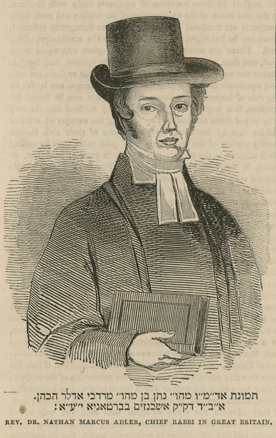 牧师Nathan Marcus Adler牧师，英国首席拉比 作者 英语学校
