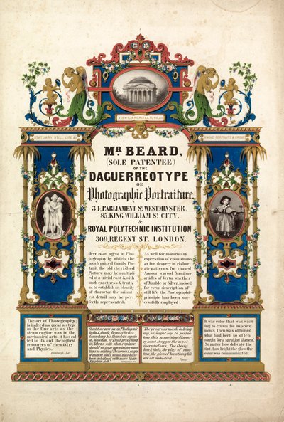 Richard Beards摄影肖像工作室于1841年3月23日在伦敦开幕 作者 英语学校