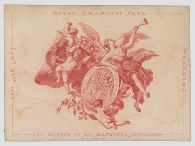 为纪念 1825 年 1 月 26 日乔治四世国王登基周年而举行的皇家戏剧盛宴（彩色雕刻） 作者 英语学校