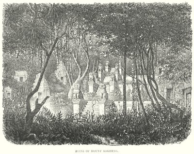 巴肯山遗址（雕刻） 作者 英语学校