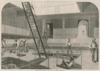 大东方螺旋机房 作者 英语学校