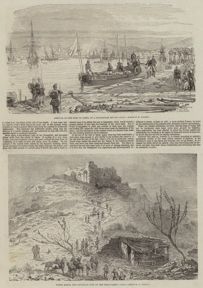 Second Italian War of Independence (engraving) 作者 英语学校