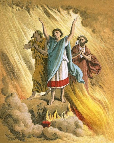 Shadrach，Meshach和Abed-Nego在火炉中 作者 英语学校