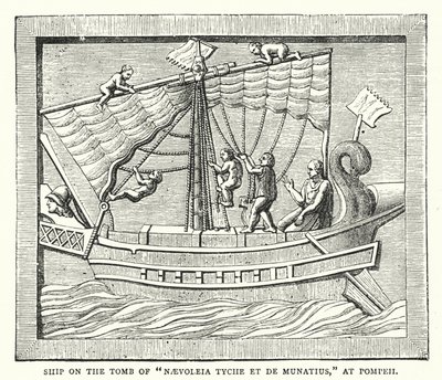 庞贝古城“Naevoleia Tyche et de Munatius”墓上的船（彩色雕刻） 作者 英语学校