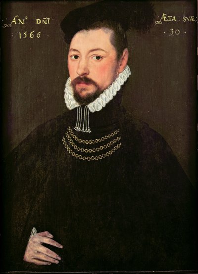 埃德蒙·哈德尔斯顿爵士（1536-1606） 作者 英语学校