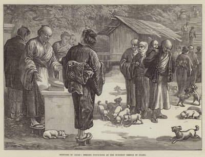 日本草图，在小山佛寺喂小狗（版画） 作者 英语学校