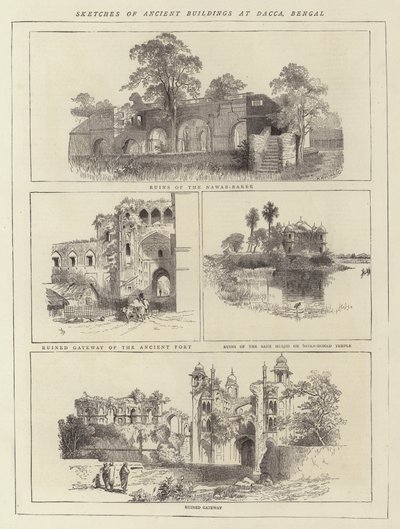孟加拉达卡古建筑速写（雕刻）。 作者 英语学校