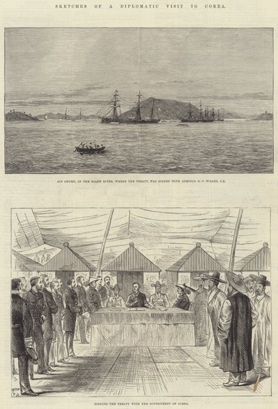 对朝鲜进行外交访问的草图（版画） 作者 英语学校