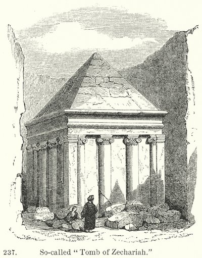 所谓的 "撒迦利亚之墓"（雕刻） 作者 英语学校