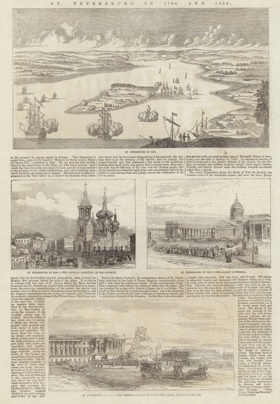 圣彼得堡在1706年和1856年 作者 英语学校