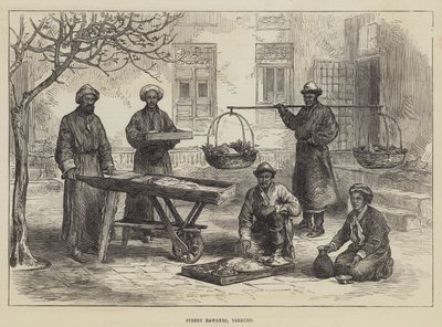 街头小贩，Yarkund（雕刻） 作者 英语学校