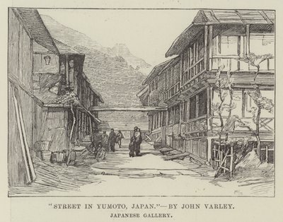 日本汤本街（雕刻） 作者 英语学校