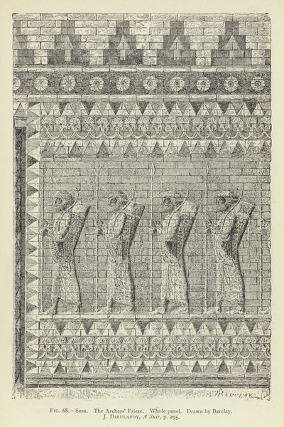 Susa，The Archers Frieze，整个面板 作者 英语学校
