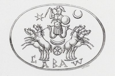 The Abraxas-god in the car of Phoebus (engraving) 作者 英语学校