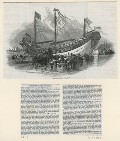 中国垃圾作为旅游景点带到伦敦 作者 英语学校