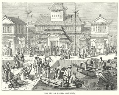 上海海关大楼（雕刻） 作者 英语学校