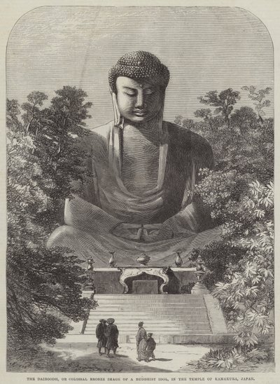 日本镰仓寺内的大佛像，即巨大的佛教偶像铜像（雕刻）。 作者 英语学校