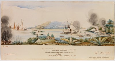 1872年HMS拿骚船在苏禄岛东北部破坏Carang Carang的海盗鬼屋 作者 英语学校