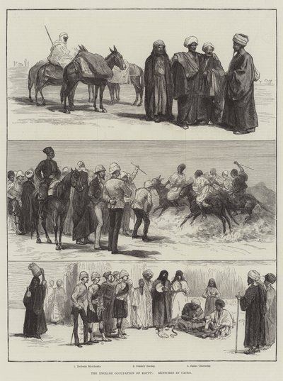 英国占领埃及，开罗草图（版画） 作者 英语学校