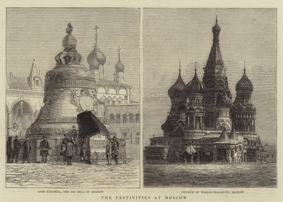 The Festivities at Moscow (engraving) 作者 英语学校