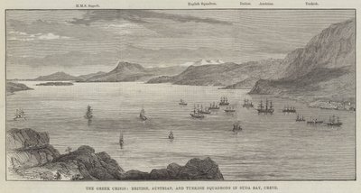 希腊危机，克里特岛苏达湾的英国、奥地利和土耳其中队（版画） 作者 英语学校