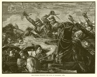 卫兵在1882年在卡萨辛为枪支收费 作者 英语学校