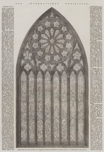 国际展览（雕刻） 作者 英语学校