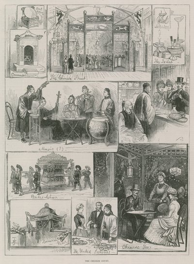 国际健康展：中国法院 作者 英语学校