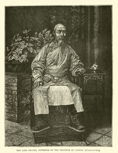 广东省省长金霖，广东 作者 英语学校