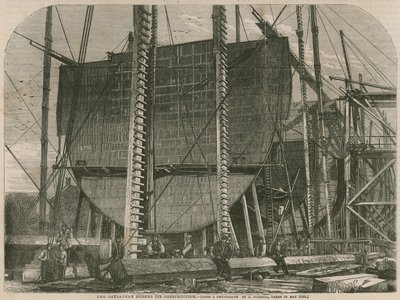 利维坦在建造期间 作者 英语学校