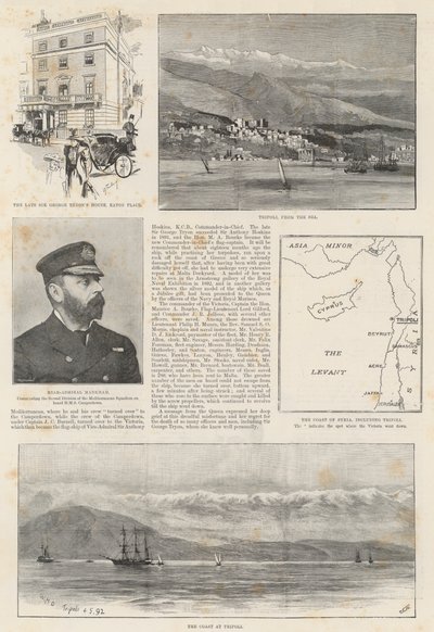 HMS Victoria 的损失（雕刻） 作者 英语学校