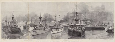 北海和波罗的海运河开通的海军示威（版画） 作者 英语学校