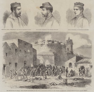 西西里革命，梅拉佐城堡圆塔脚下的英国营（版画） 作者 英语学校
