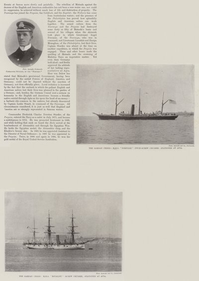 阿皮亚皇家海军 (雕刻) 作者 英语学校