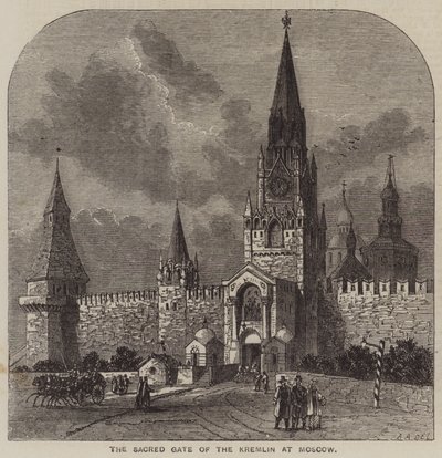 The Sacred Gate of the Kremlin at Moscow (engraving) 作者 英语学校