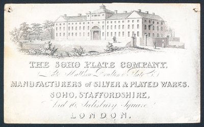 Soho Plate Company，贸易卡 作者 英语学校