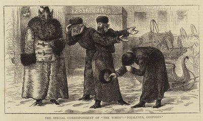 《泰晤士报》特约记者《Pojalusta, Gospodin》（版画） 作者 英语学校