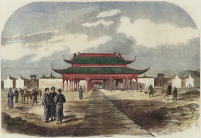 中国的大战 作者 英语学校