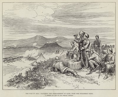 亚洲战争，从 Tchakmak Tabia 观看卡尔斯的轰炸（版画） 作者 英语学校