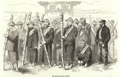 中国的战争 作者 英语学校