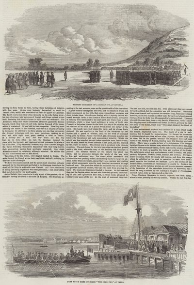 多瑙河之战（版画） 作者 英语学校