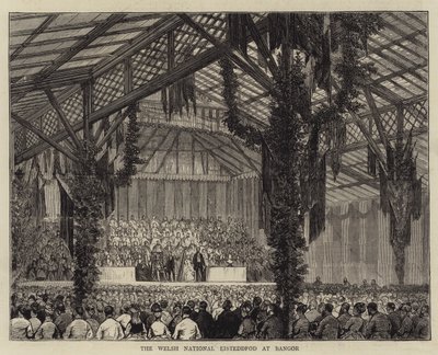 班戈的威尔士国家 Eisteddfod（雕刻） 作者 英语学校