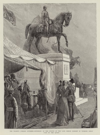 妇女的禧年祭，女王在温莎大公园揭幕已故太子妃雕像（版画） 作者 英语学校